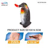 OBL10257379 - Animaltoys