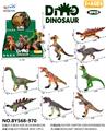 OBL10257381 - Animaltoys