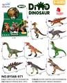 OBL10257382 - Animaltoys