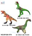 OBL10257385 - Animaltoys