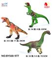 OBL10257388 - Animaltoys