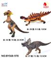 OBL10257389 - Animaltoys