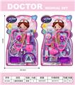 OBL10257399 - DoctorToy