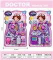 OBL10257400 - DoctorToy