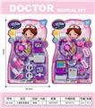 OBL10257401 - DoctorToy