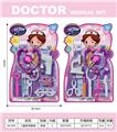 OBL10257402 - DoctorToy