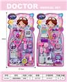 OBL10257403 - DoctorToy