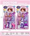 OBL10257404 - DoctorToy