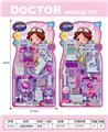 OBL10257405 - DoctorToy