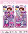 OBL10257406 - DoctorToy