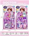OBL10257407 - DoctorToy