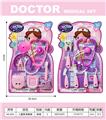 OBL10257409 - DoctorToy