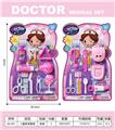 OBL10257410 - DoctorToy