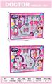 OBL10257411 - DoctorToy