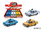 OBL10257589 - 1:32 合金拉达俄文警车
