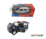 OBL10257618 - 1：18拉达尼瓦
