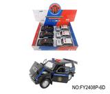 OBL10257619 - 1：18拉达尼瓦