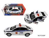 OBL10257628 - 拉达警车
