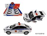 OBL10257629 - 拉达警车