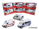 OBL10257662 - 1:36火警/警车/救护车