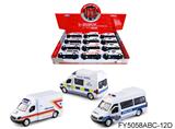OBL10257663 - 1:36火警/警车/救护车