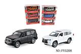 OBL10257693 - 雷克萨斯LX570
英菲尼迪QX80