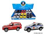 OBL10257762 - 俄文丰田霸道丰田rav4警车