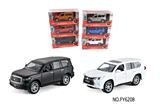 OBL10257764 - 雷克萨斯LX570
英菲尼迪QX80