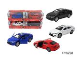 OBL10257768 - 1:40丰田凯美瑞合金车