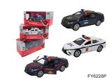 OBL10257769 - 1:40丰田凯美瑞合金车
