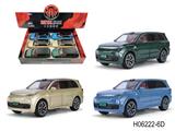 OBL10257831 - 1:24理想L9