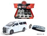 OBL10257839 - 1:24丰田埃尔法钥匙版
