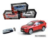 OBL10257845 - 1:24丰田RAV4钥匙版