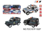 OBL10257886 - 俄罗斯拉达尼瓦/猎人合金越野警车
（两款各2色混装）