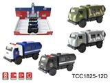 OBL10257897 - 俄罗斯合金
卡玛斯军车警车
（两款各2色混装）