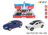 OBL10257899 - 俄罗斯合金越野轿车
（两款各3色混装）