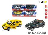 OBL10257900 - 俄罗斯合金越野警车
（两款各2色混装）