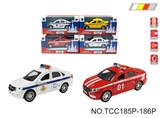 OBL10257904 - 俄罗斯合金警车
（两款各2色混装）