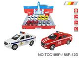 OBL10257905 - 俄罗斯合金警车
（两款各2色混装）