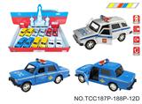 OBL10257909 - 俄罗斯拉达合金警车
（两款各3色混装）