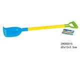 OBL10258016 - Beach toys