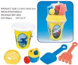 OBL10258051 - Beach toys