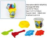 OBL10258055 - Beach toys