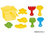 OBL10258097 - Beach toys
