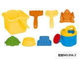 OBL10258098 - Beach toys