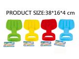 OBL10258143 - Beach toys