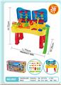 OBL10258232 - Beach toys