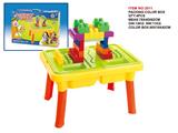 OBL10258237 - Beach toys