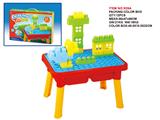 OBL10258239 - Beach toys