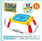 OBL10258244 - Beach toys